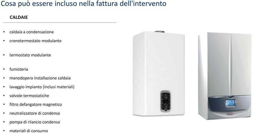 sconto in fattura caldaia